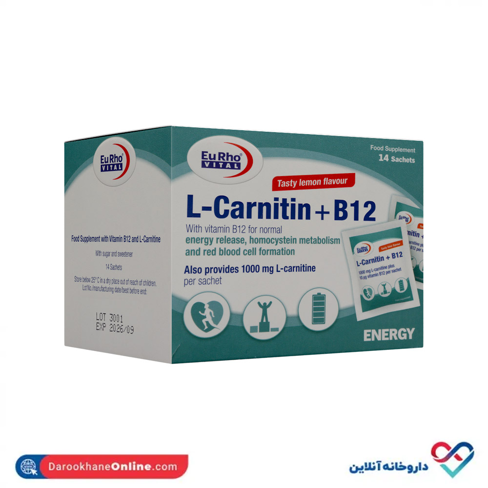 ساشه ال کارنیتین+ب12 یوروویتال 14 عدد - Image 3